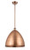 Ballston One Light Pendant in Antique Copper (405|5161SACMBD16AC)