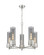 Downtown Urban Five Light Chandelier in Satin Nickel (405|4285CRSNG42812SM)