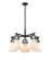 Downtown Urban Five Light Chandelier in Matte Black (405|4115CRBKG4117WH)