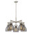 Downtown Urban Five Light Chandelier in Satin Nickel (405|4105CRSNG4127SM)