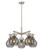 Downtown Urban Five Light Chandelier in Satin Nickel (405|4105CRSNG4107SM)