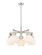 Downtown Urban Five Light Chandelier in Polished Nickel (405|4105CRPNG4107WH)