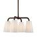 Malden Four Light Chandelier in Distressed Bronze (70|6064DB)