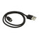 Disk Lighting Connector Cord in Black (1|984024S12)