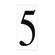 Address Light Address Number Tile in White Plastic (1|9061568)