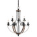 Corbeille Nine Light Chandelier in Stardust (1|3280409846)