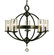 Compass Five Light Chandelier in Polished Nickel (8|1075PN)
