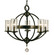Compass Five Light Chandelier in Brushed Nickel with Frosted Glass (8|1075BNF)