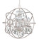 Solaris Four Light Mini Chandelier in Olde Silver (60|9025OSCLMWP)