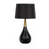 Table Lamp One Light Table Lamp in Flat Black Satin Brass (46|86222)