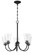 Gwyneth Five Light Chandelier in Flat Black (46|50425FB)