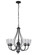 Serene Five Light Chandelier in Espresso (46|49925ESP)
