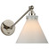 Parkington LED Wall Sconce in Polished Nickel (268|CHD2525PN)
