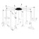Papillons LED Pendant in Satin Black (69|290725W) Papillons LED Pendant in Satin Black (69|290725W)
