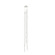 Constellation LED Pendant in Satin Nickel (69|216113WT27)