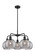 Ballston Five Light Chandelier in Matte Black (405|5165CRBKG12138SM)