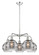 Downtown Urban Five Light Chandelier in Polished Chrome (405|5165CRPCG5568SM)