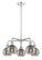 Downtown Urban Five Light Chandelier in Polished Chrome (405|5165CRPCG5566SM)