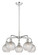 Downtown Urban Five Light Chandelier in Polished Chrome (405|5165CRPCG122C6CL)