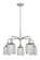 Ballston Five Light Chandelier in Matte Black (405|5165CRBKG5595CL)