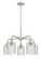 Ballston Five Light Chandelier in Matte Black (405|5165CRBKG112C5CL)