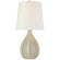 Rana LED Table Lamp in Stone White (268|ARN3628STWL)