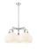 Ballston Five Light Chandelier in Polished Chrome (405|5165CRPCG121710WV)