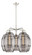 Ballston LED Chandelier in Matte Black (405|5165CRBKG55710SM)