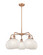 Downtown Urban LED Chandelier in Antique Copper (405|5165CRACG12168WM)