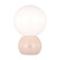 Suki LED Mini Table Lamp in Blush (454|KST1231BLHL1)