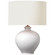 Gaios LED Accent Lamp in Crackled Ivory (268|ARN3118CIVLCL)
