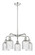 Ballston Five Light Chandelier in Polished Chrome (405|5165CRPCG5595SDY)