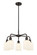 Ballston Five Light Chandelier in Oil Rubbed Bronze (405|5165CROBG5595GWH)
