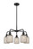 Ballston Five Light Chandelier in Matte Black (405|5165CRBKG5595ME)