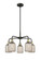 Ballston Five Light Chandelier in Black Antique Brass (405|5165CRBABG5595ME)