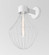 Besa Sultana Wall Wall Sconce in White (74|SULTANAFWALLWH)