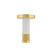 Sefton LED Table Lamp in Aged Brass (70|L7621AGB)