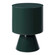 Denison Accent Table in Polished Lacquer (52|50070)