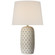Samara LED Table Lamp in Dusted Stone (268|CHA8624DSTL)