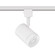 Ocularc LED Track Luminaire in White (34|H7012CSWT)