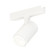 Continuum - Track LED Track Spot Light in White (86|ETL21212WT)