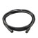 DMX Decoder Shielded Signal Cable (303|DECDMXJUMP15FT)