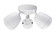LED Outdoor Security Flood Light in Matte White (59|M18002MW)
