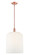 Arcadia One Light Mini Pendant in Antique Copper (405|7163SACG55912GWH)