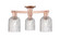 Arcadia Three Light Semi-Flush Mount in Antique Copper (405|7163FACG5595CL)