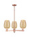 Arcadia Three Light Pendant in Antique Copper (405|7163CRACG4576ME)