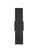 Waylen LED Outdoor Wall Sconce in Black (173|OD506W18BK)
