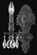 One Light Chandelier (173|8601W5DBRC)