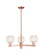 Arcadia Three Light Pendant in Antique Copper (405|7163CRACG12166WM)