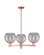 Arcadia Three Light Pendant in Antique Copper (405|7163CRACG12138SM)
